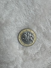 MONETA 1 EURO LIETUVA LITUANIA 2015 RARA SPLENDIDA DA COLLEZIONE 