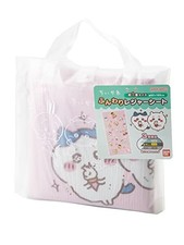 Asahi Koyo Chiikawa lenzuolo