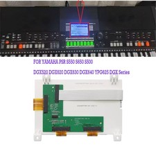 Display per yamaha - display, dgx205