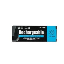 Batteria ricaricabile per sony - batteria,