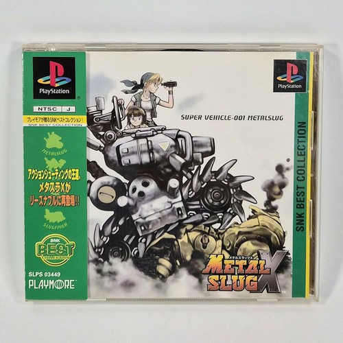Ps1 metal slug - metal,