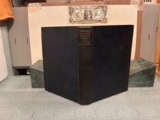 Rare Antique E.P. Roe Barriers
