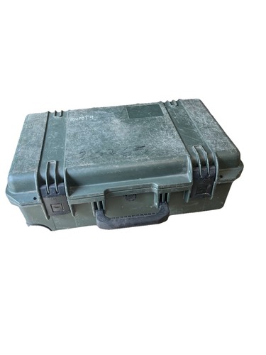 British army hardigg equipment - british,