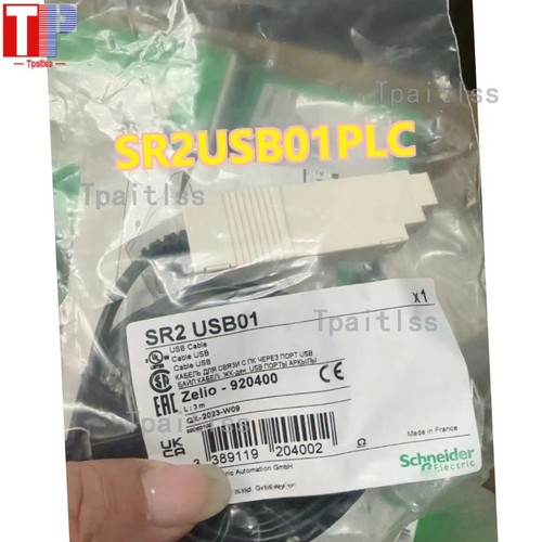 Sr2usb01 nuovo schneider - sr2usb01, 1