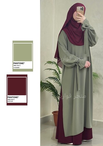 Abito islamico prada - islamico,