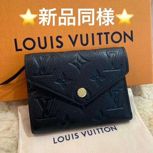 Louis vuitton porte - vuitton, feuille