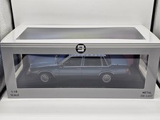 Volvo 760 Turbo Intercooler