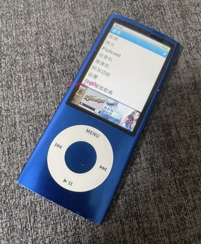 Apple ipod nano 5th - 5th, 8gb