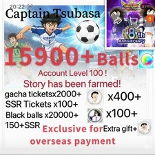 🔥Captain Tsubasa Dream