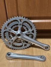 Vintage Sugino AT 170mm