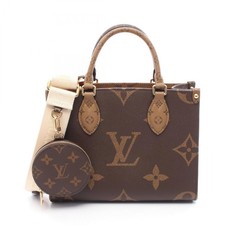 Borsa a tracolla Louis Vuitton