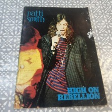 Patti Smith High on Rebellion Babylon Books - Vintage Very Rare