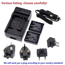 Batteria o caricabatteria per