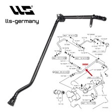 Tubo acqua raffreddamento per