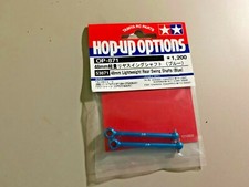 5271 Albero oscillante Tamiya