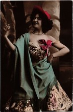 PC THEATRE STAR (a38859)