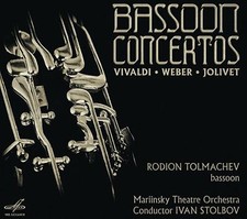 RODION TOLMACHEV Bassoon