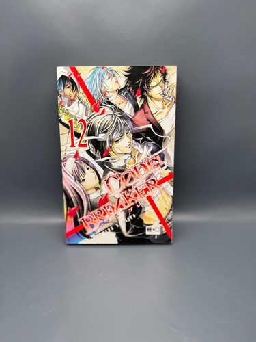 Code breaker akimine - code:breaker, 12