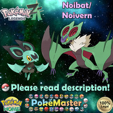 💚Shiny Non-shiny Alpha