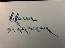 HEINRICH HARRER-SEVEN YEARS IN