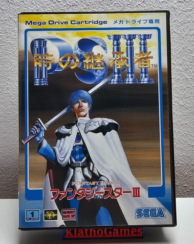 Sega mega drive phantasy - -,