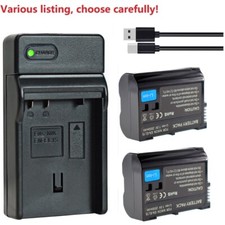 Batteria o caricatore per
