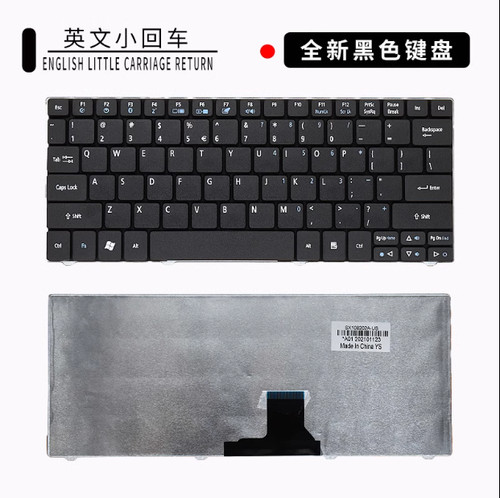 Acer one 751 - acer,