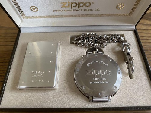 Zippo pocket watch set with