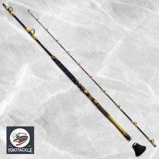 Canna da pesca per barca
