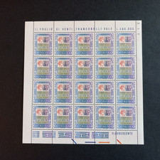 ITALIA REPUBBLICA 1978/87 MINIFOGLIO ALTO VALORE 10000 LIRE, INTEGRO MNH**