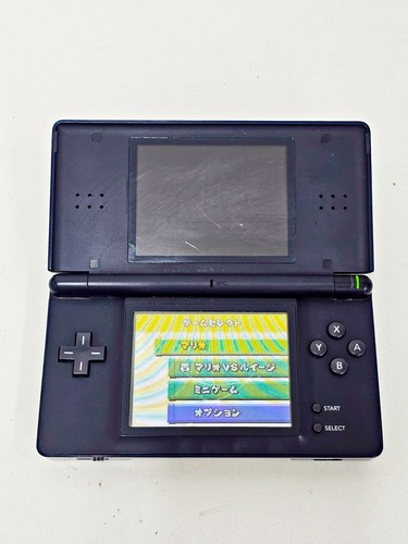 Console nintendo lite - console, ds