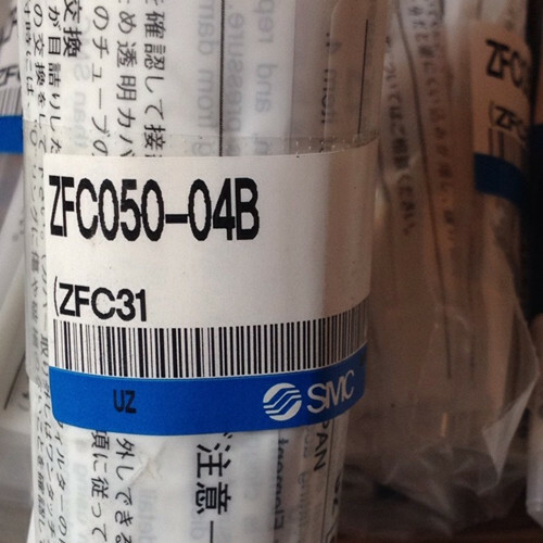 1pcs sacchetto filtro - 1pcs/sacchetto,