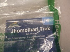 Buthan: Jhomolhari Trek Map