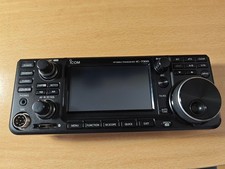 ICOM IC-7300 ONLY COMPLET FRONT