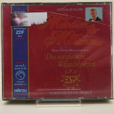 European Sound Project –