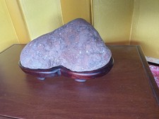 Suiseki di pietra vulcanica