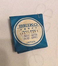 Vintage Lcd Digital Watch