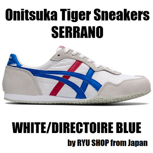 Onitsuka tiger sneaker serrano - onitsuka,