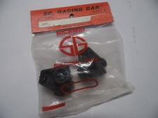 VINTAGE SG  4500/31