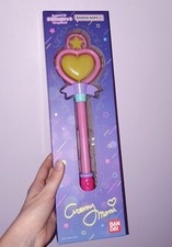 Magical Angel Creamy Mami