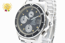 Orologio Uomo Vintage TAG