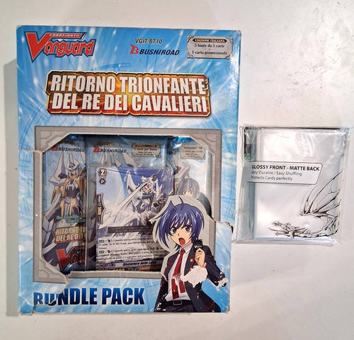 Vanguard ritorno trionfante - vanguard,