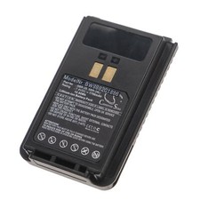 Batterie pour Yaesu FT-4VR