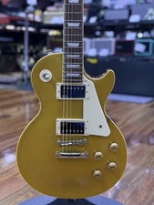 Epiphone Les Paul Standard