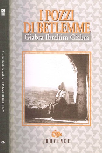 Pozzi betlemme giabra - i, betlemme.