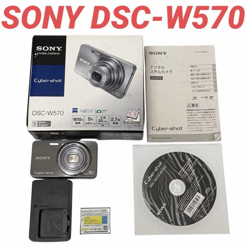 Sony dsc w570 fotocamera - sony,