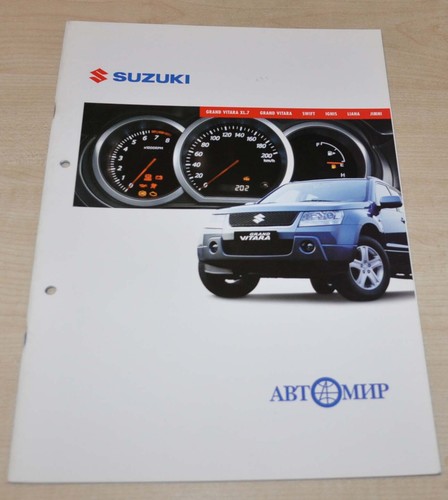Suzuki modello sx4 liana jimny - modello,