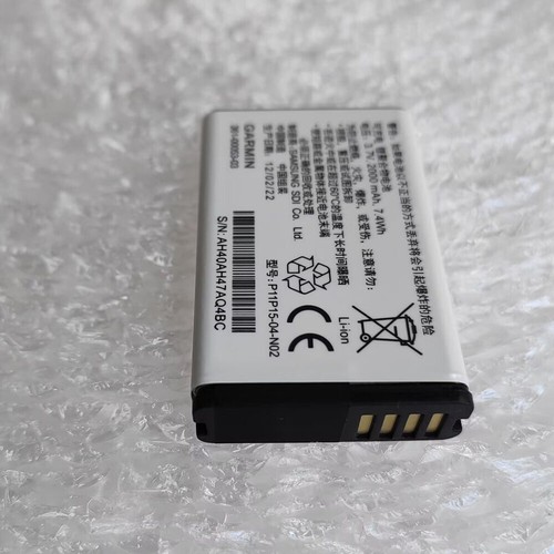 Batteria 1pz 361-00053-00