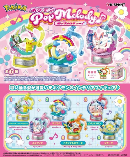 Ment pokemon pop melody - re-ment,