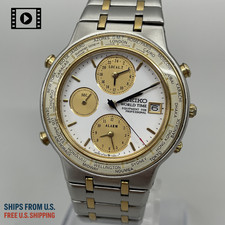 Orologio Uomo Vintage 1988